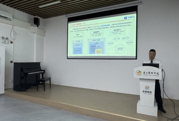 党建引领聚合力，AI 创新促发展 —— 中国电信南宁分公司政企第四党支部与乐天堂f88乐天堂f88第一党支部联合开展主题党日活动