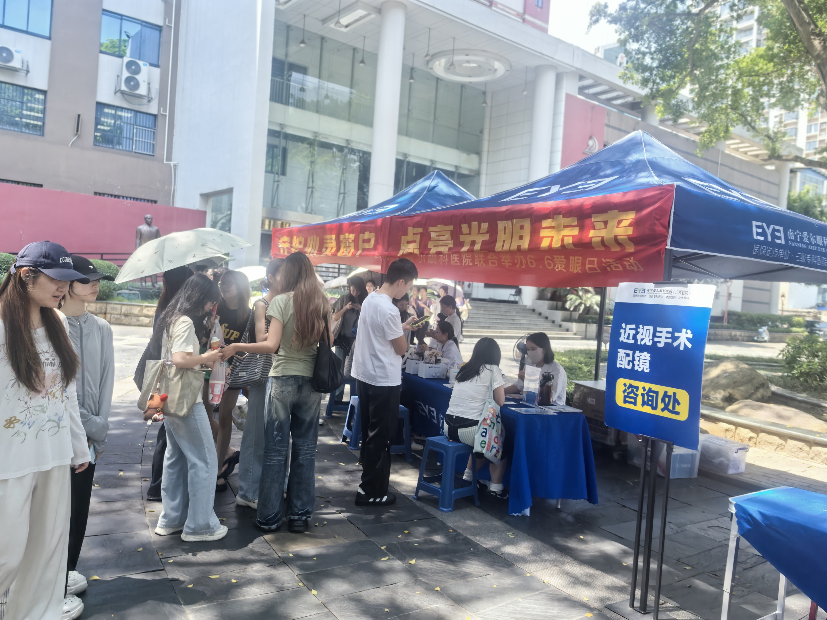微信图片_20260604091538_240_152